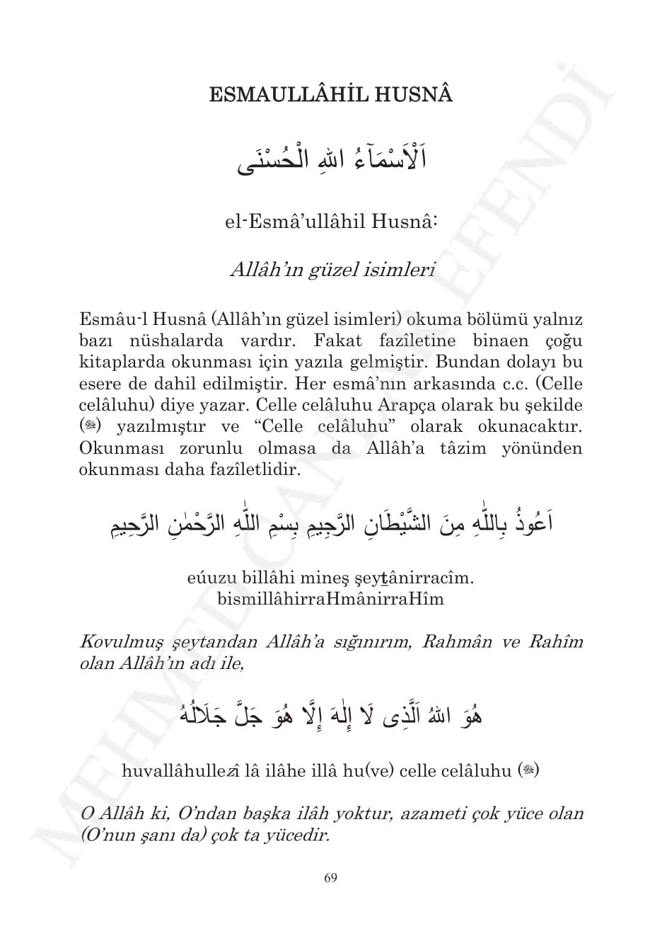 Esmâü’l-Hüsnâ 1. sayfa