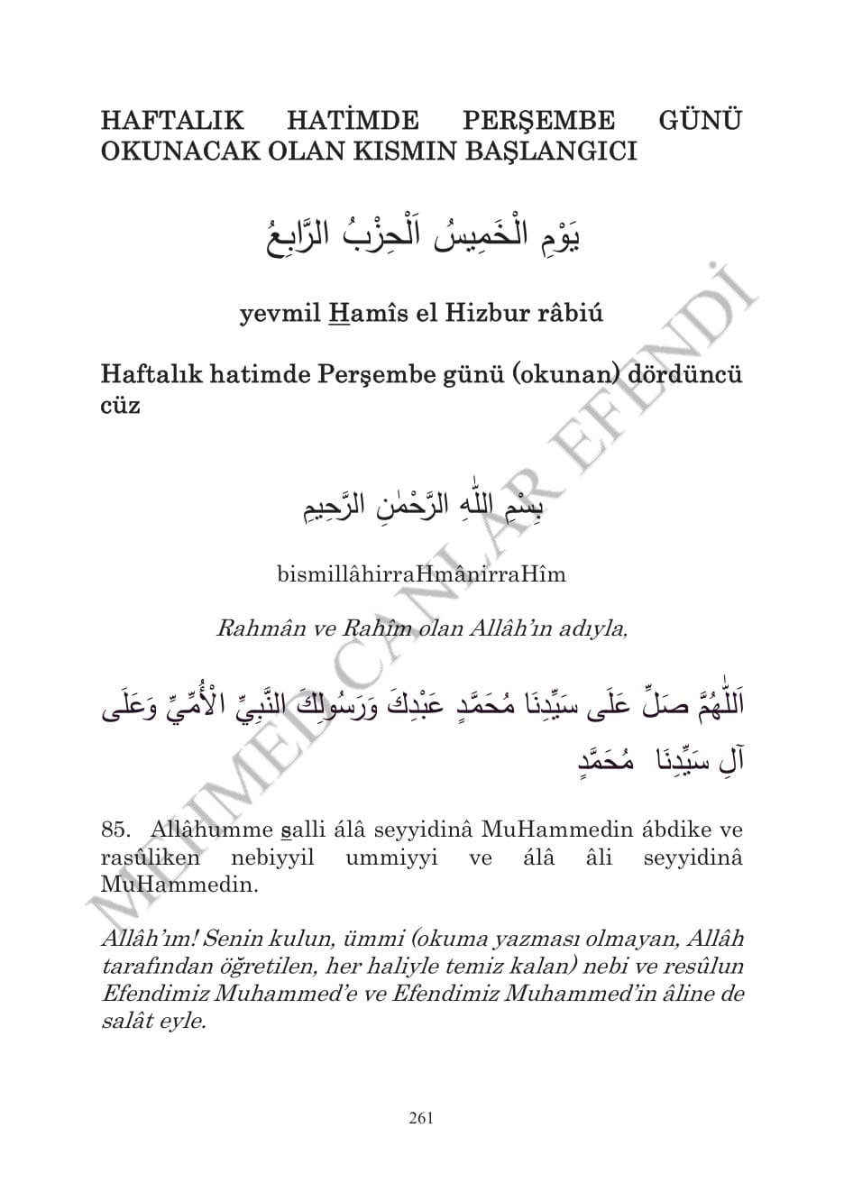 4. Cüz 1. sayfa