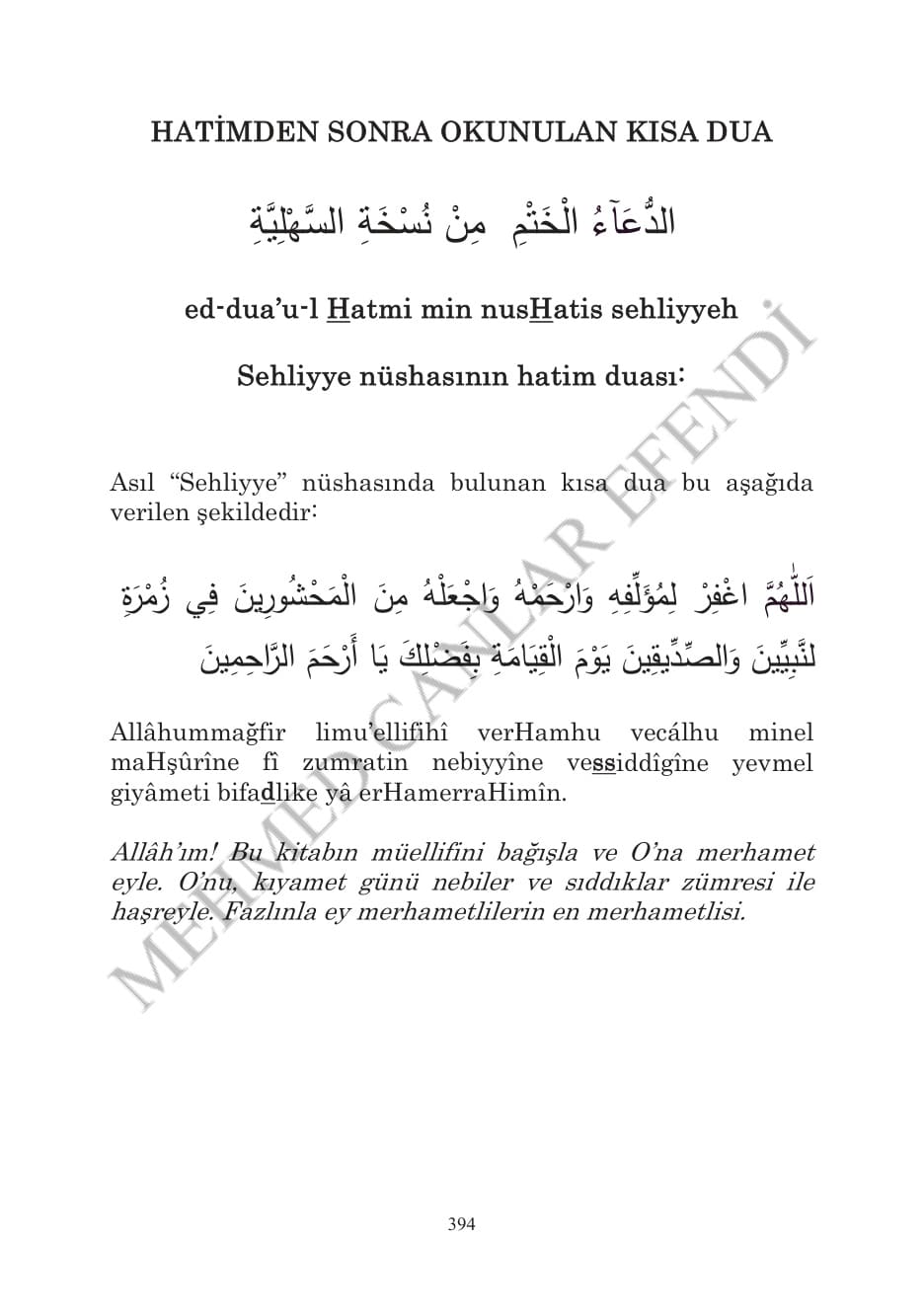 Hatim Duası 1. sayfa