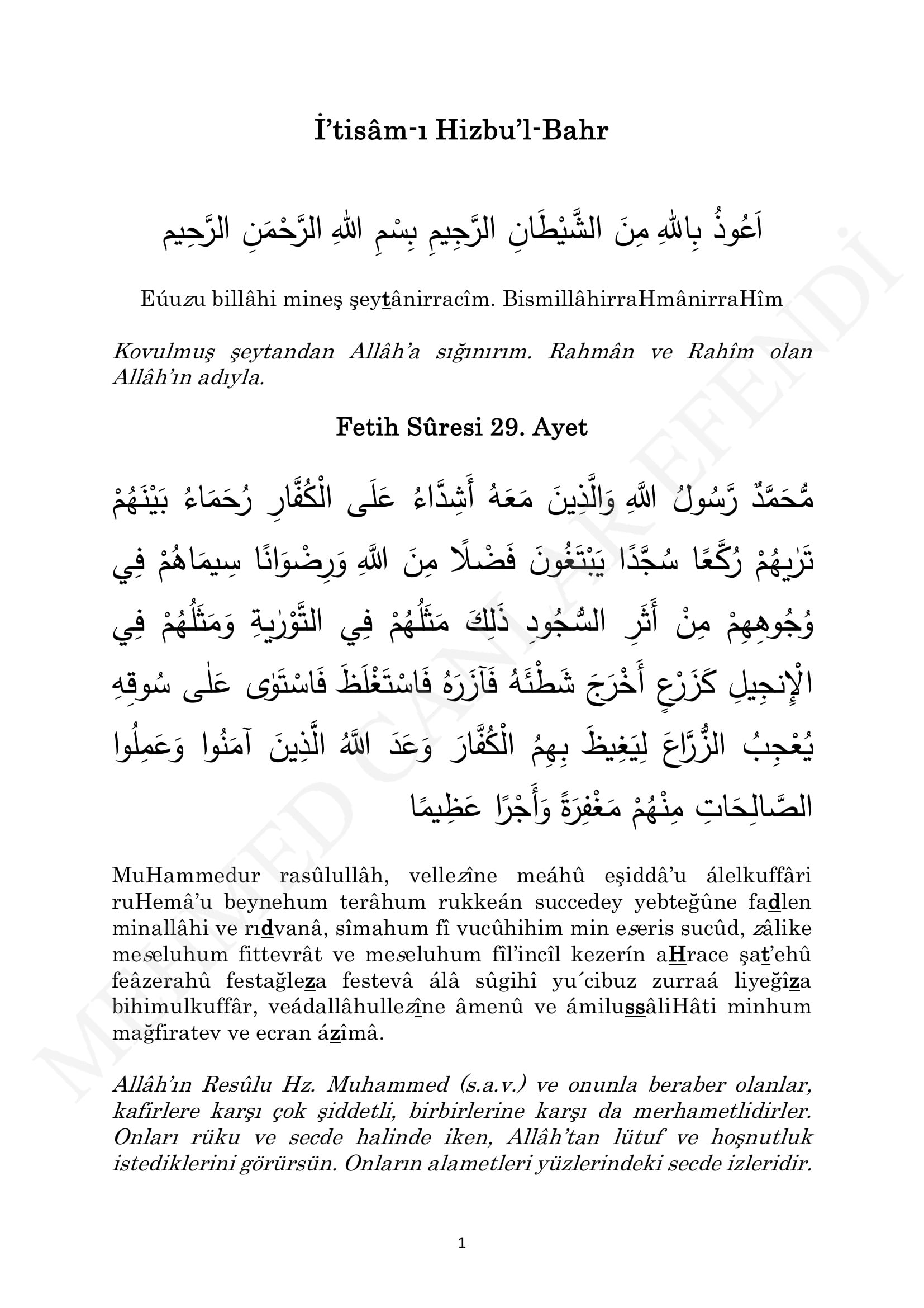 Hizbu’l-Bahr 1. sayfa