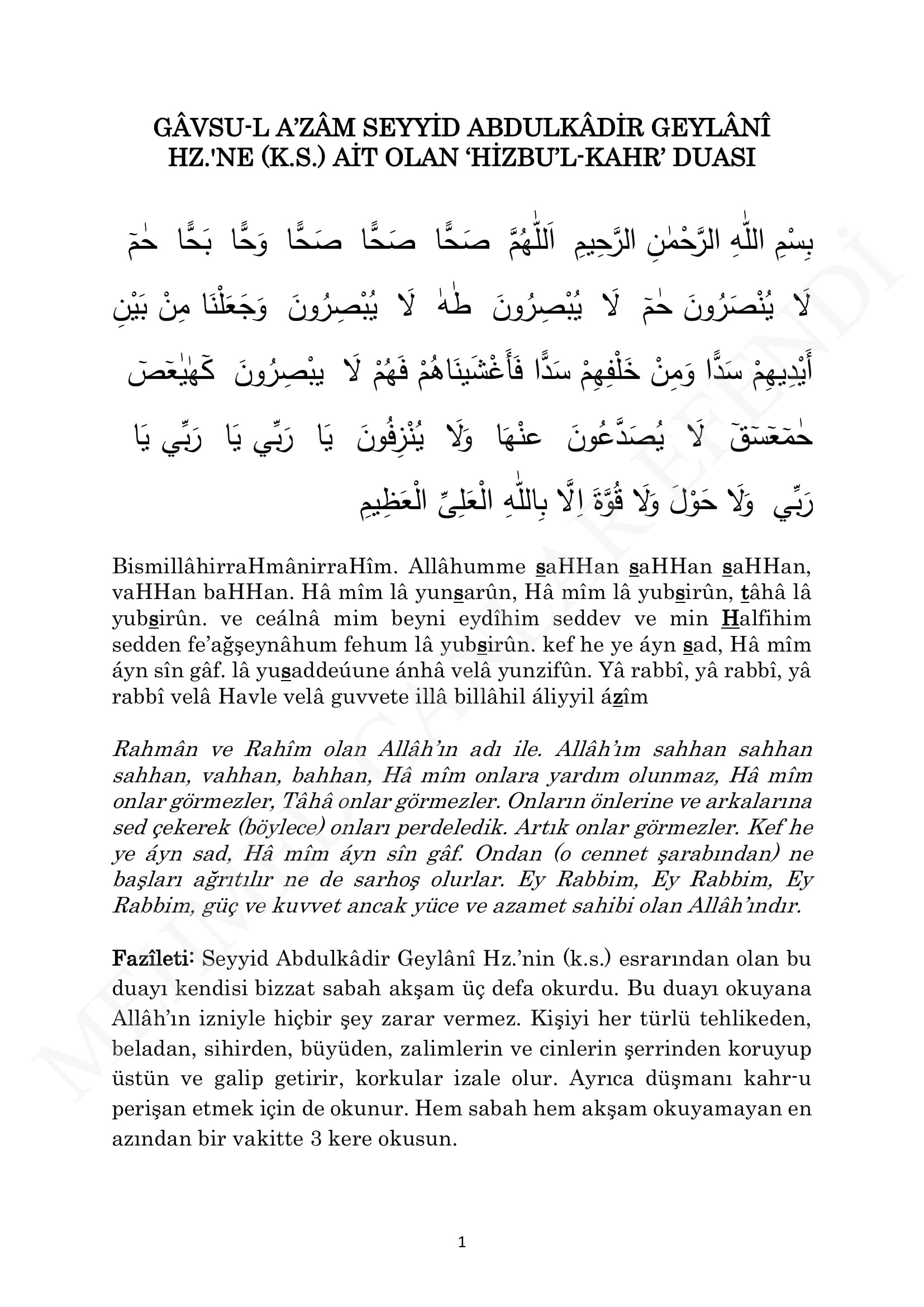 Korunma Duaları 1. sayfa