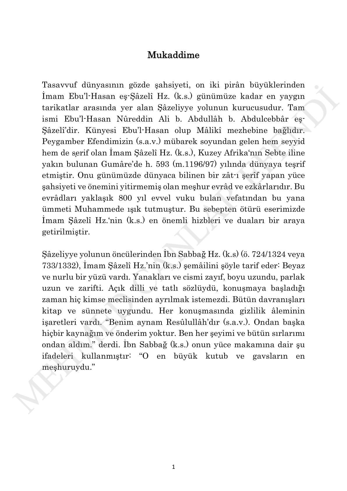 Evrâd-ı Şâzeliyye 3. örnek sayfa