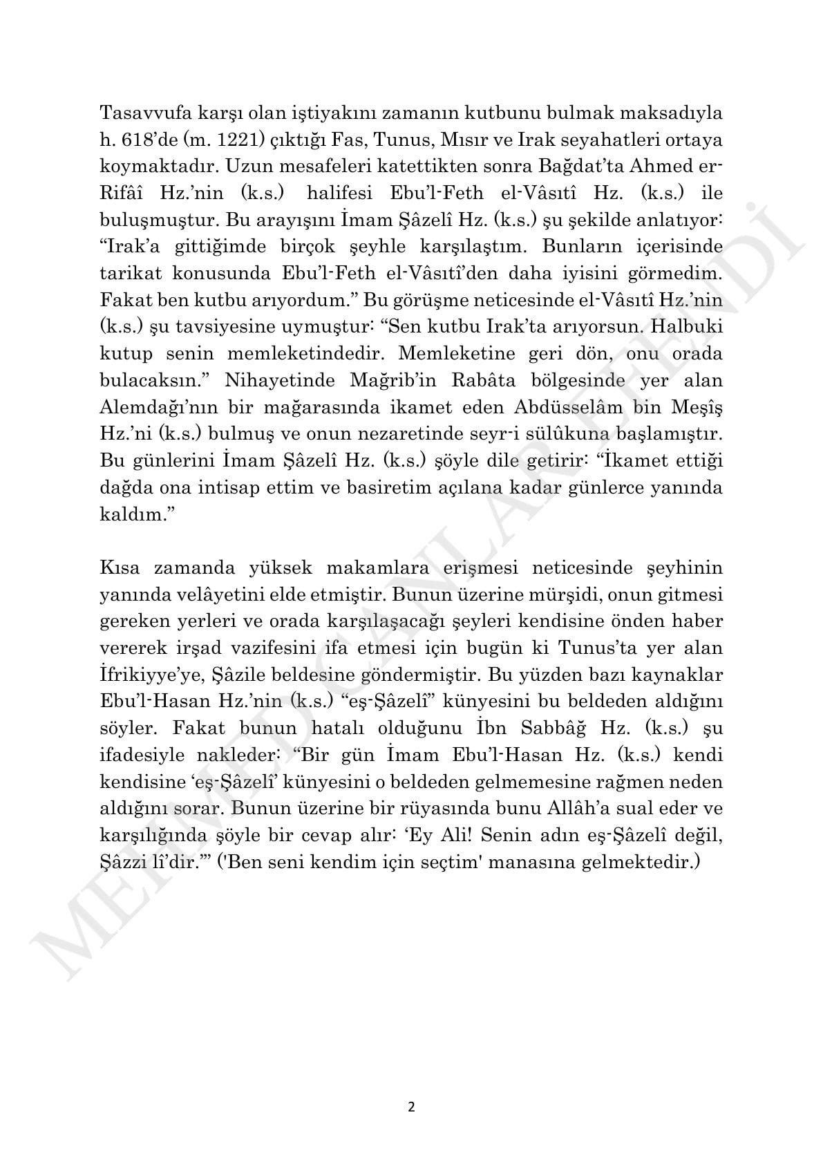 Evrâd-ı Şâzeliyye 4. örnek sayfa
