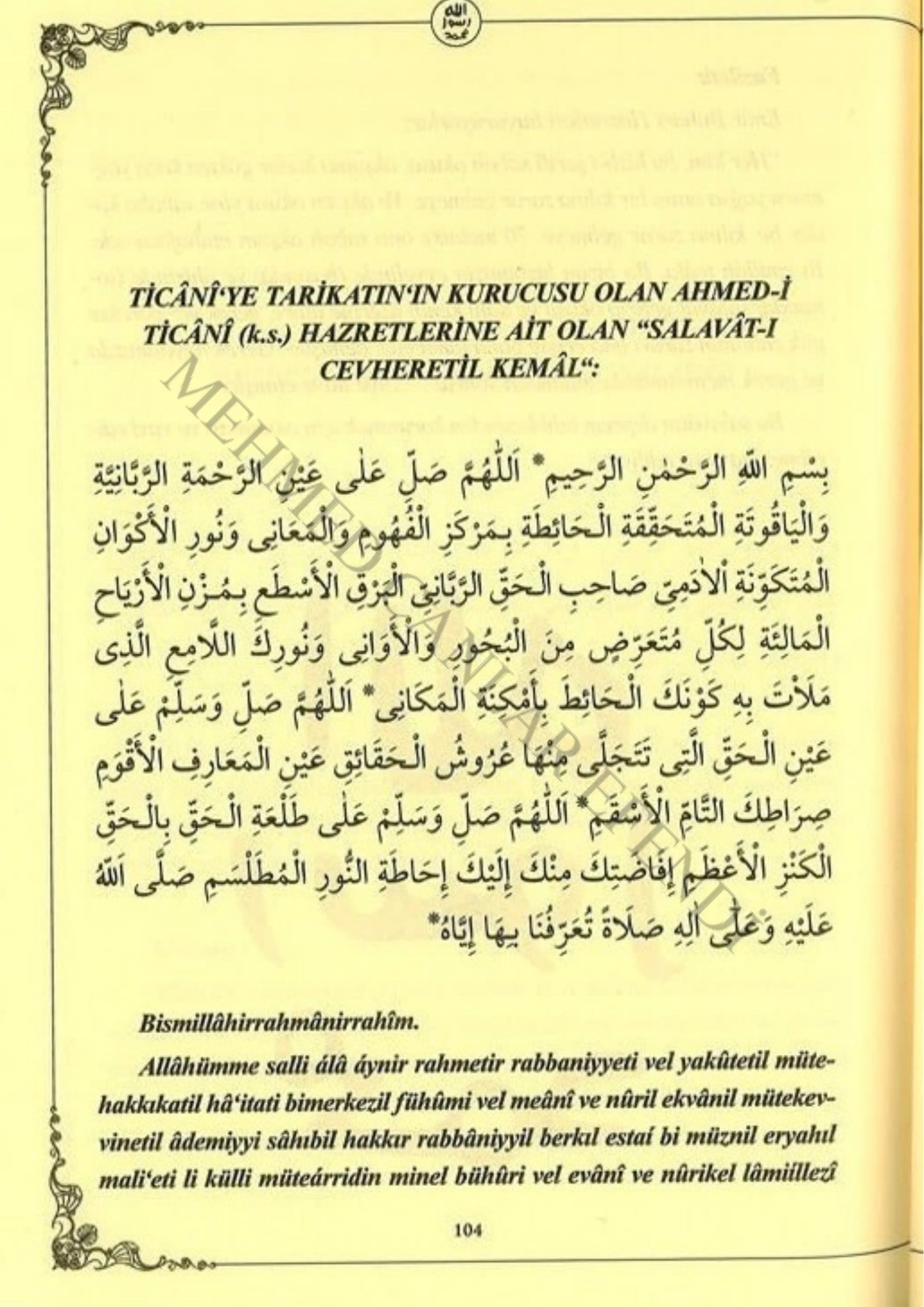 Salât-ül Esrar 1. örnek sayfa
