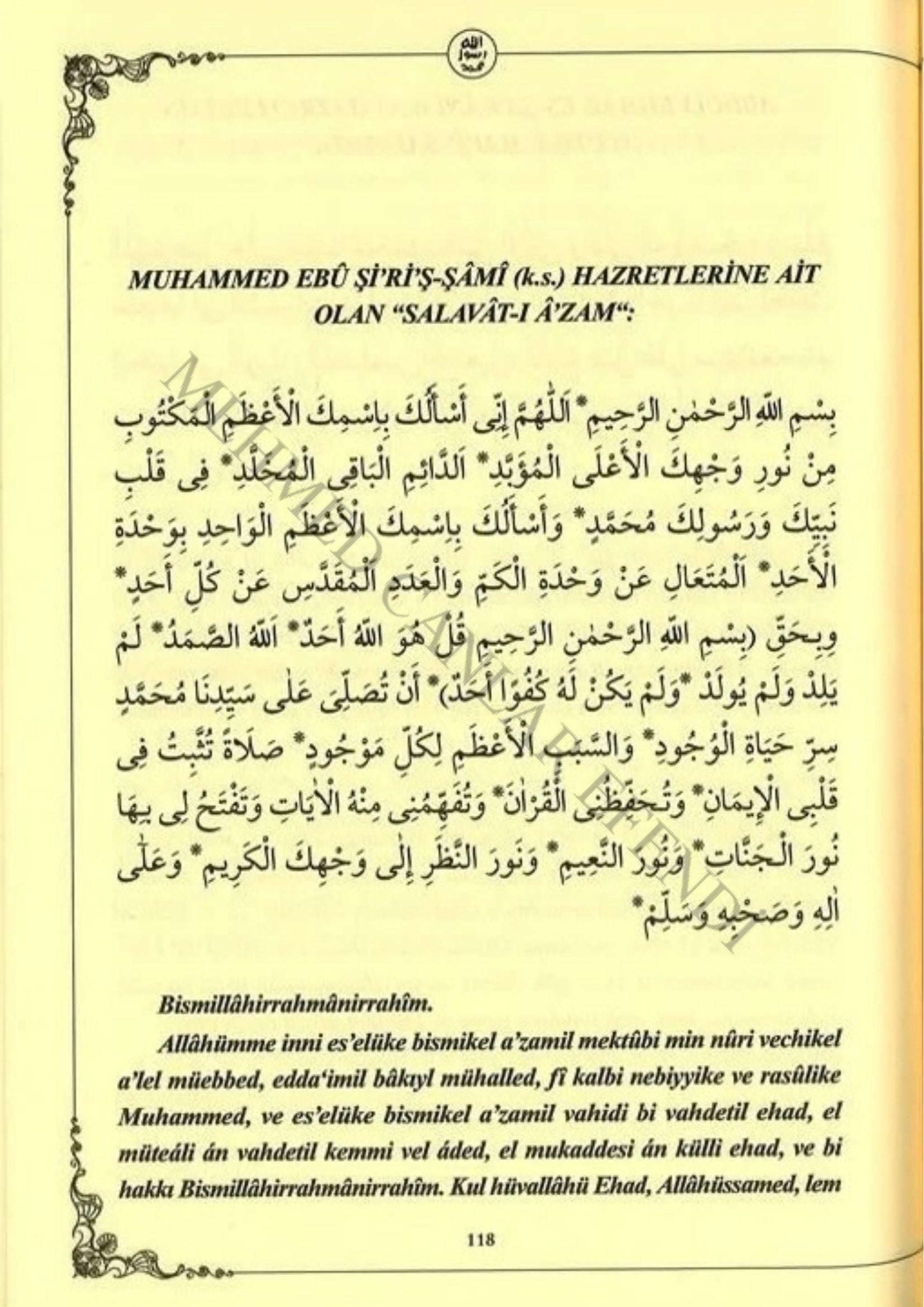 Salât-ül Esrar 3. örnek sayfa