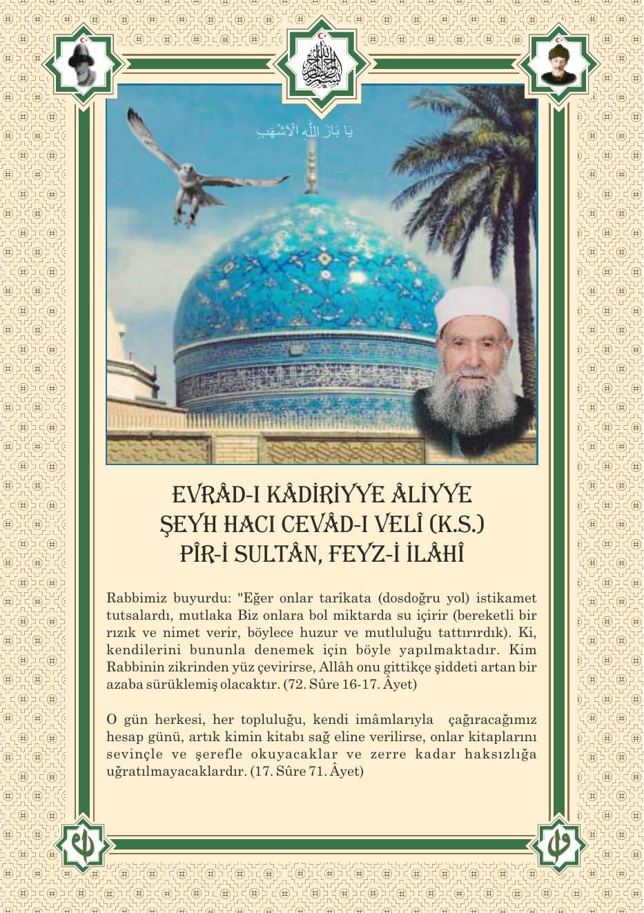 Kâdirî Dersi Sayfa 1