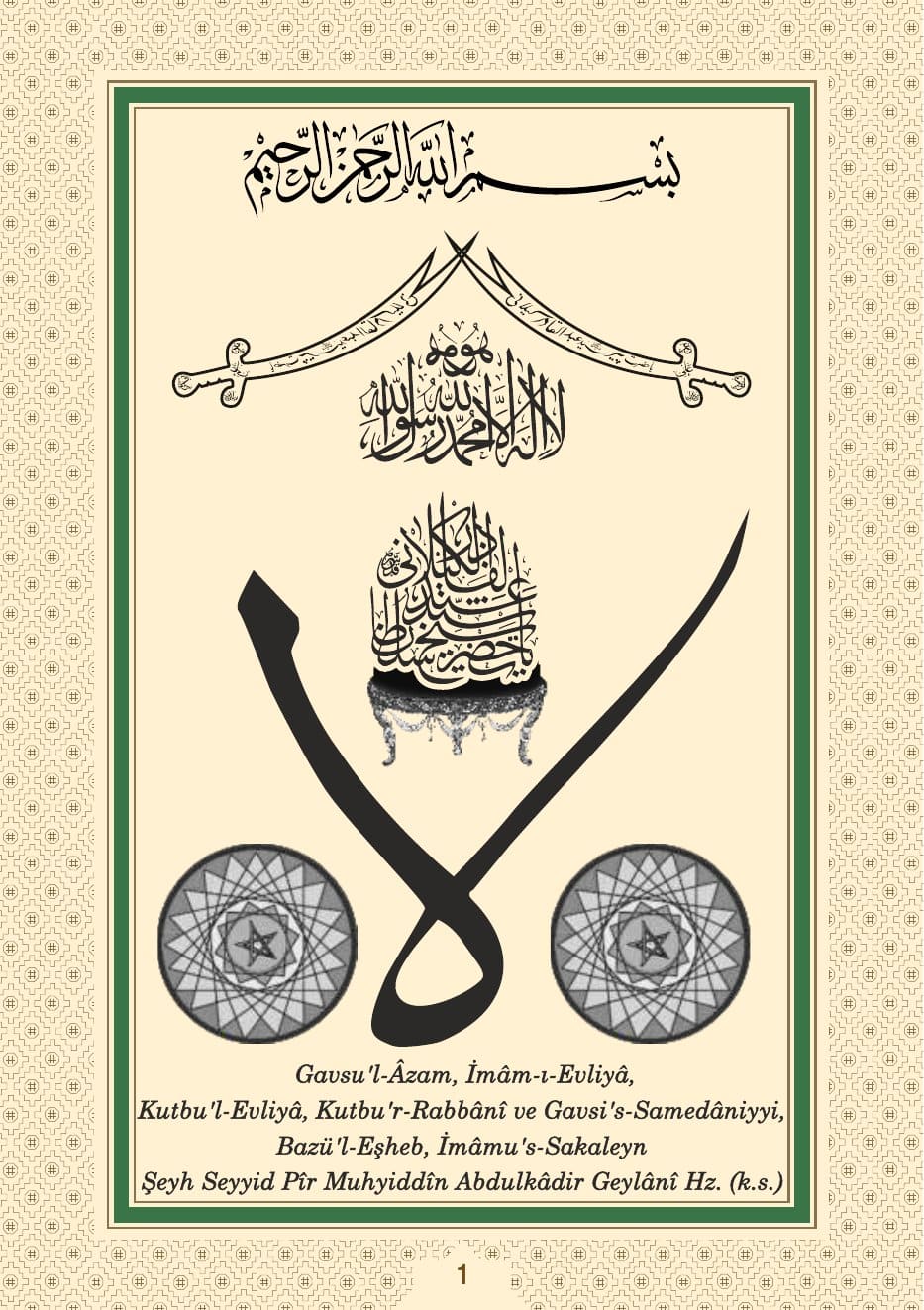 Kâdirî Dersi Sayfa 2