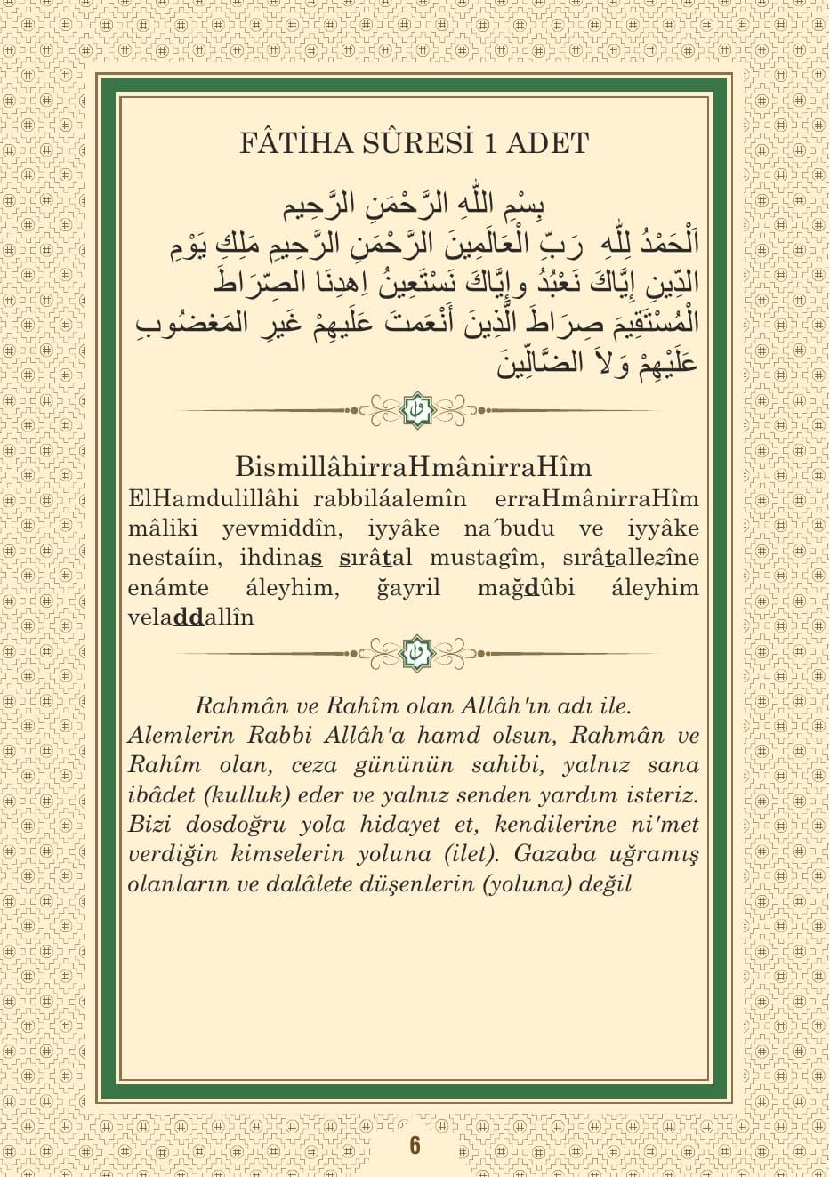 Kâdirî Dersi Sayfa 7
