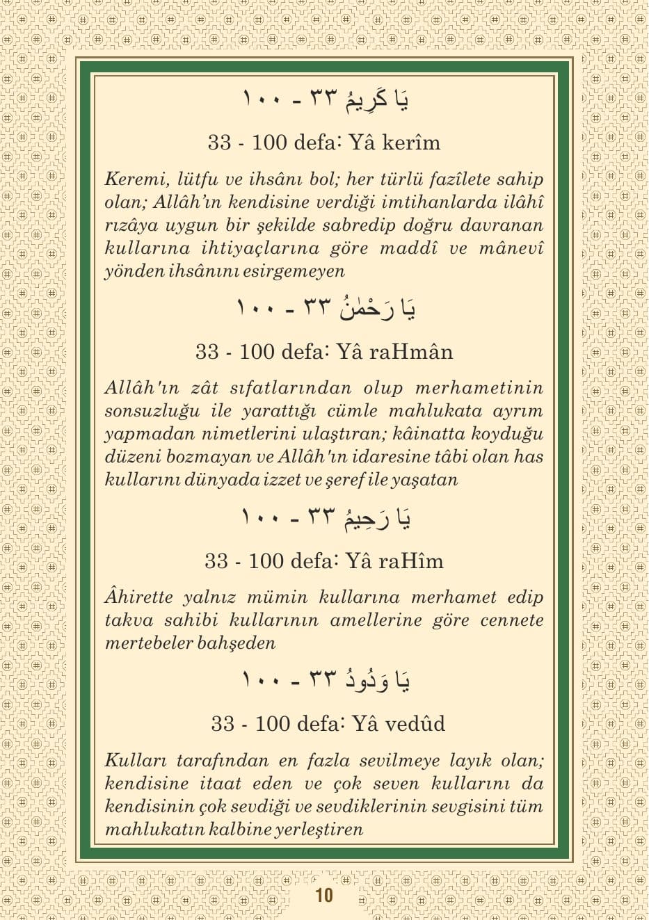 Kâdirî Dersi Sayfa 11