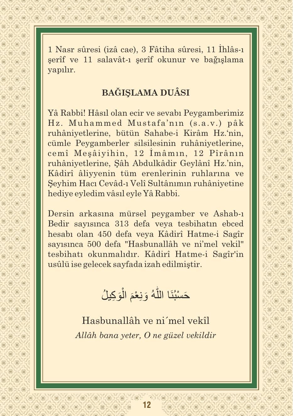 Kâdirî Dersi Sayfa 13