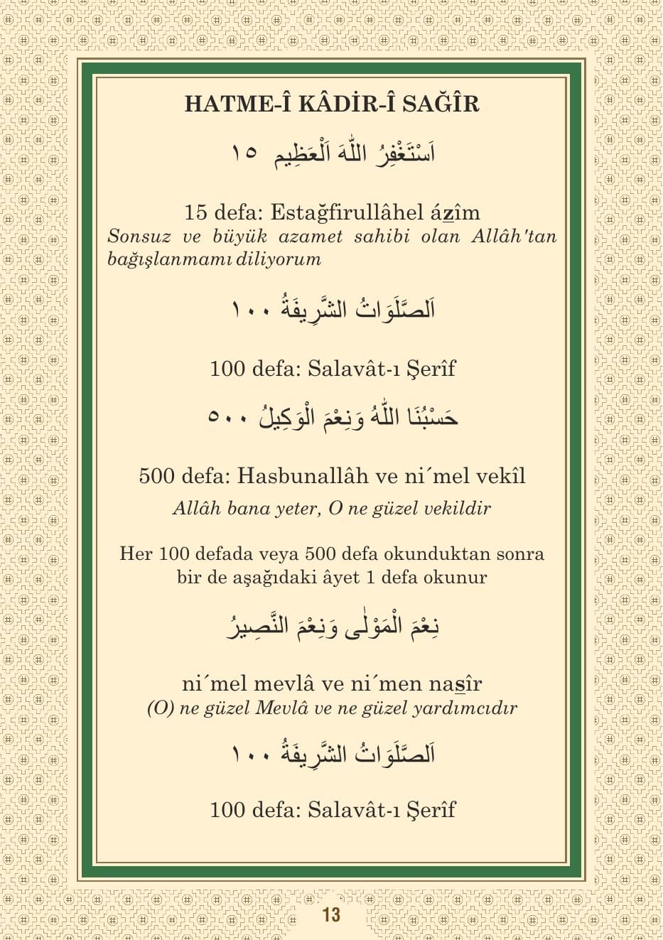 Kâdirî Dersi Sayfa 14