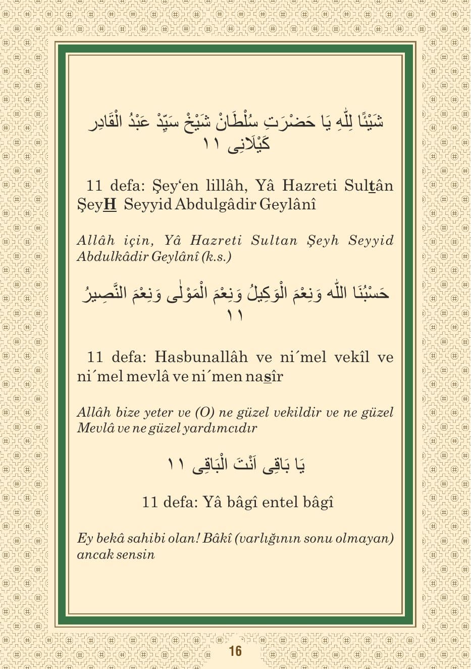 Kâdirî Dersi Sayfa 17