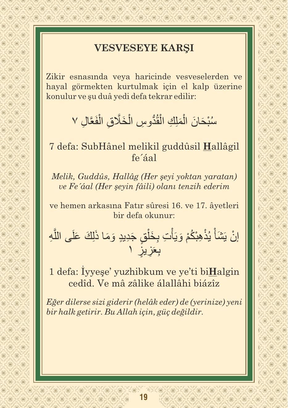 Kâdirî Dersi Sayfa 20