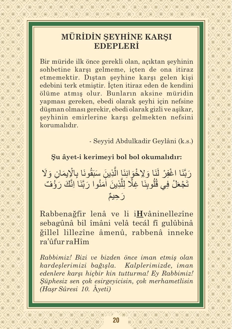 Kâdirî Dersi Sayfa 21