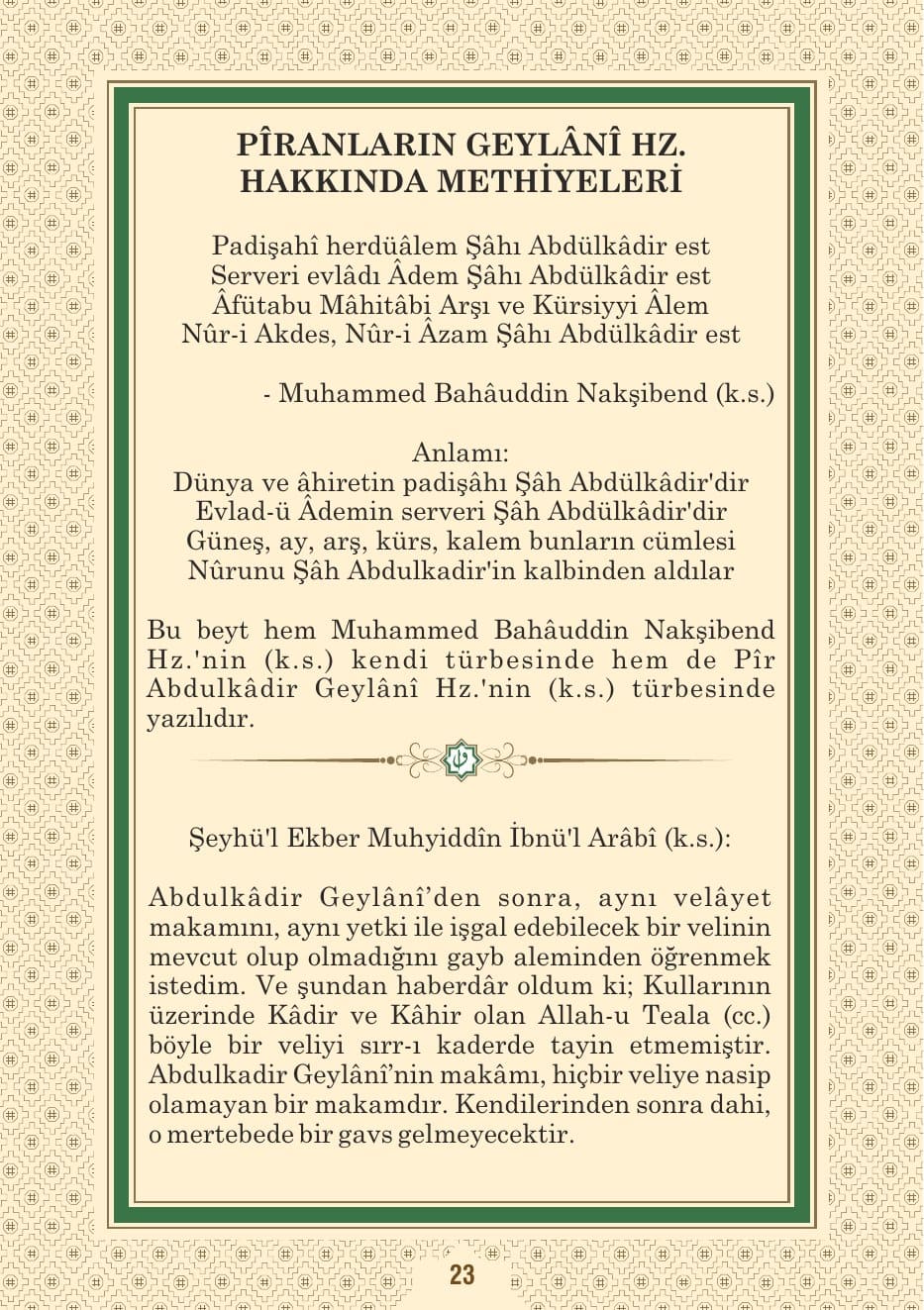 Kâdirî Dersi Sayfa 24