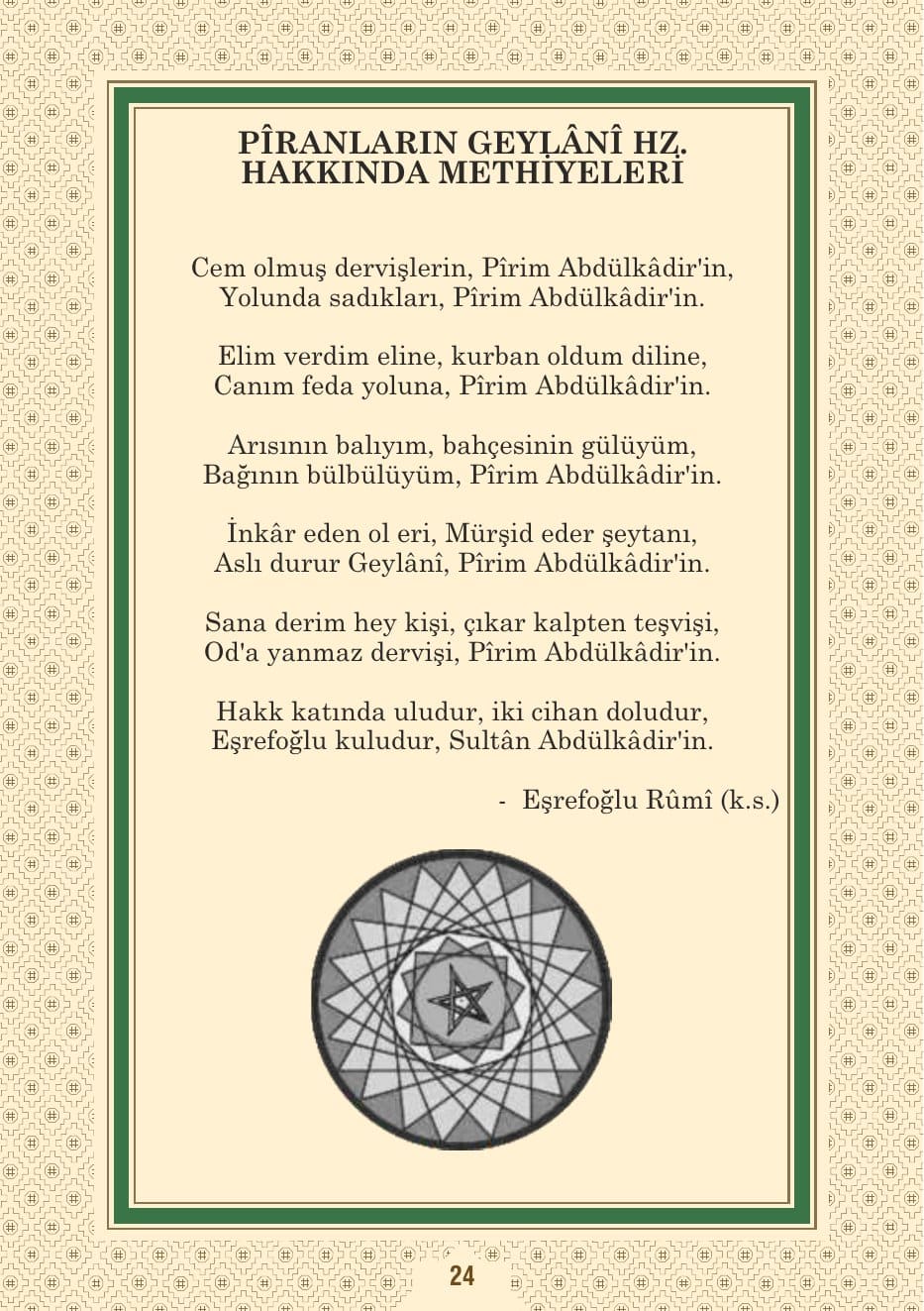 Kâdirî Dersi Sayfa 25