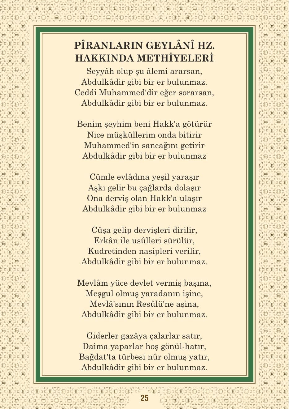 Kâdirî Dersi Sayfa 26