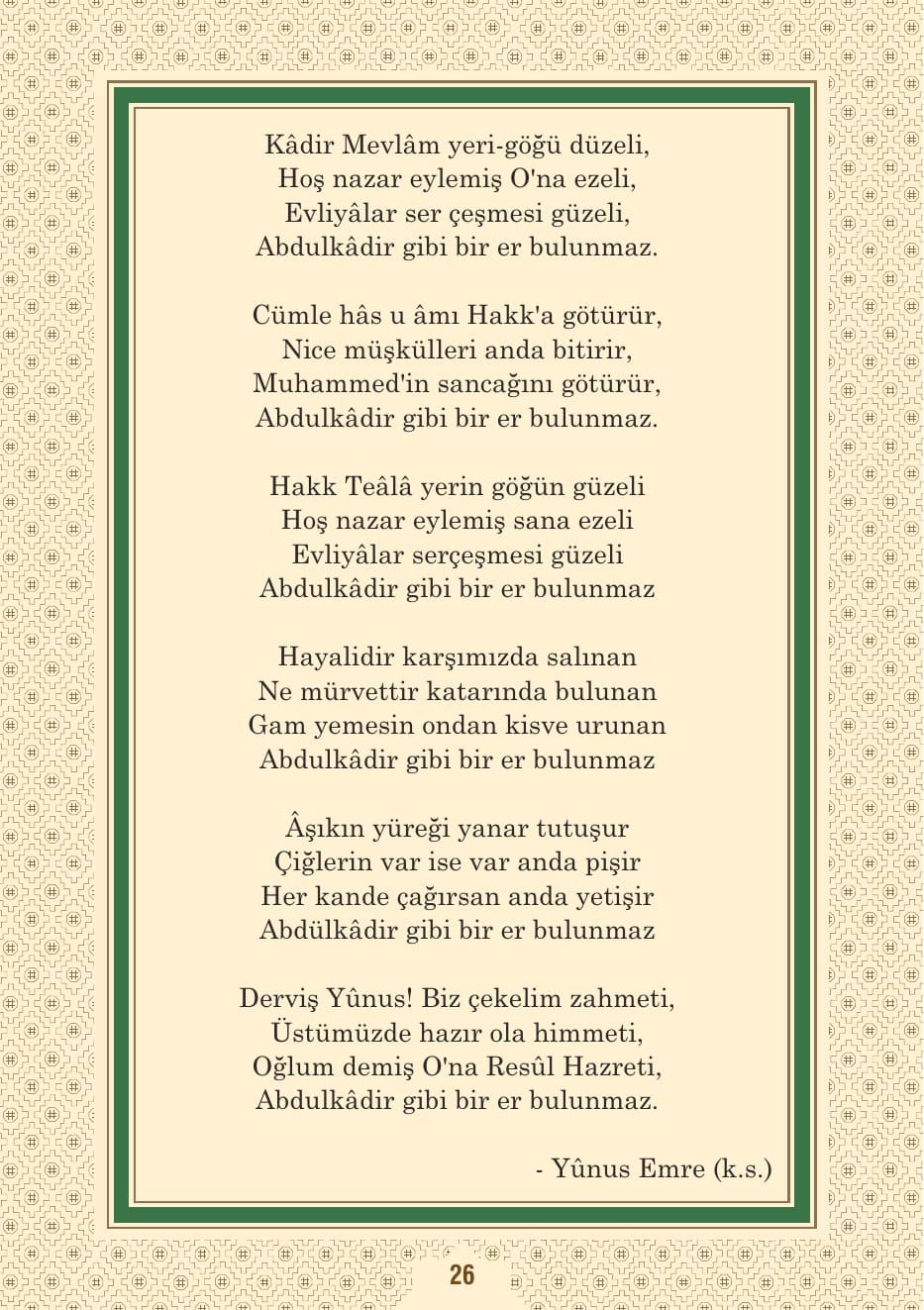 Kâdirî Dersi Sayfa 27