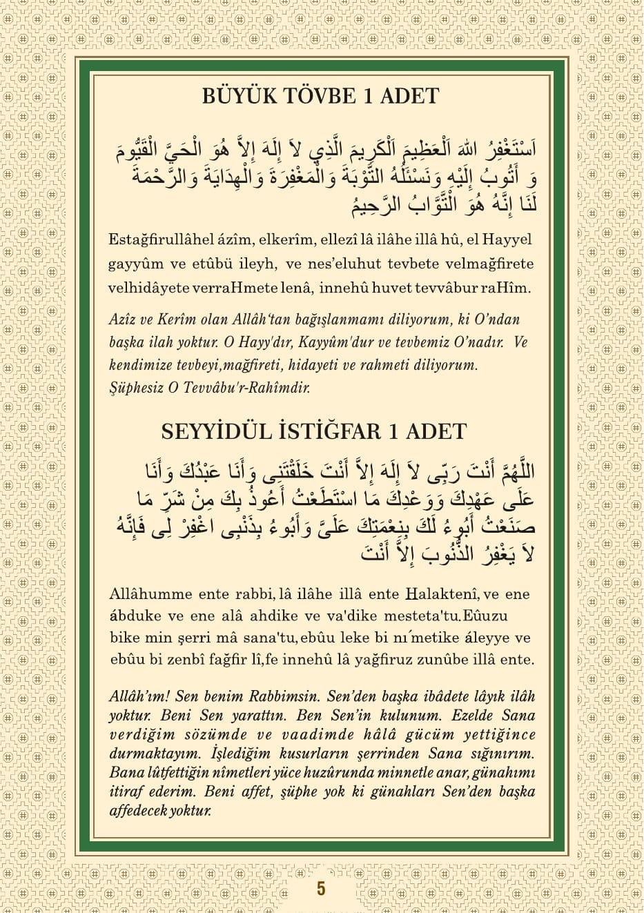 Nakşibendî Dersi Sayfa 6