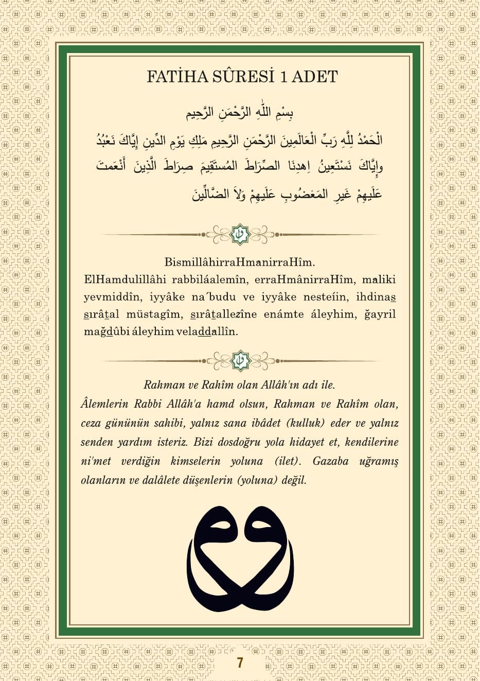 Nakşibendî Dersi Sayfa 8