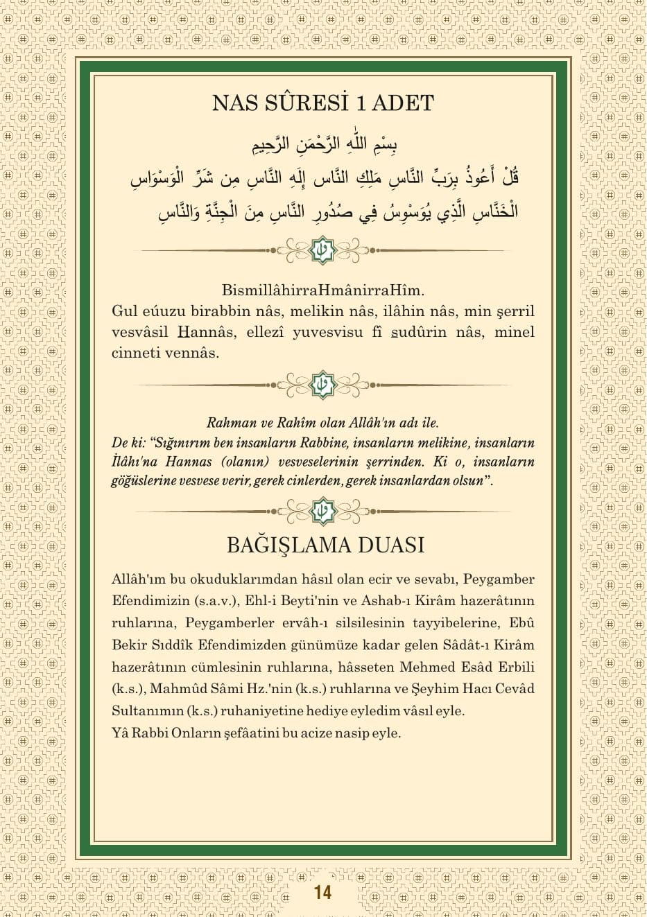 Nakşibendî Dersi Sayfa 15