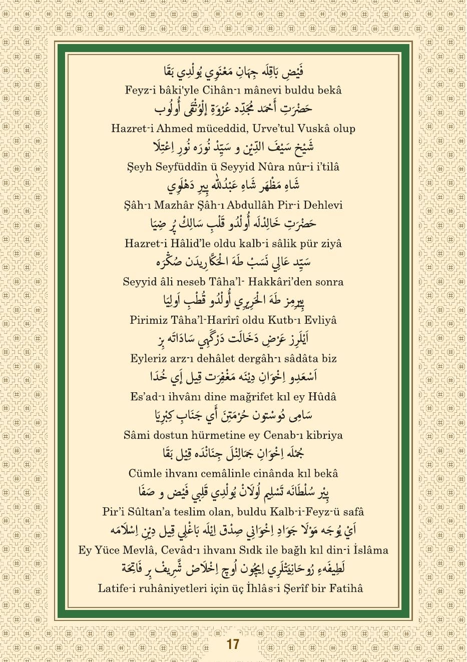 Nakşibendî Dersi Sayfa 18