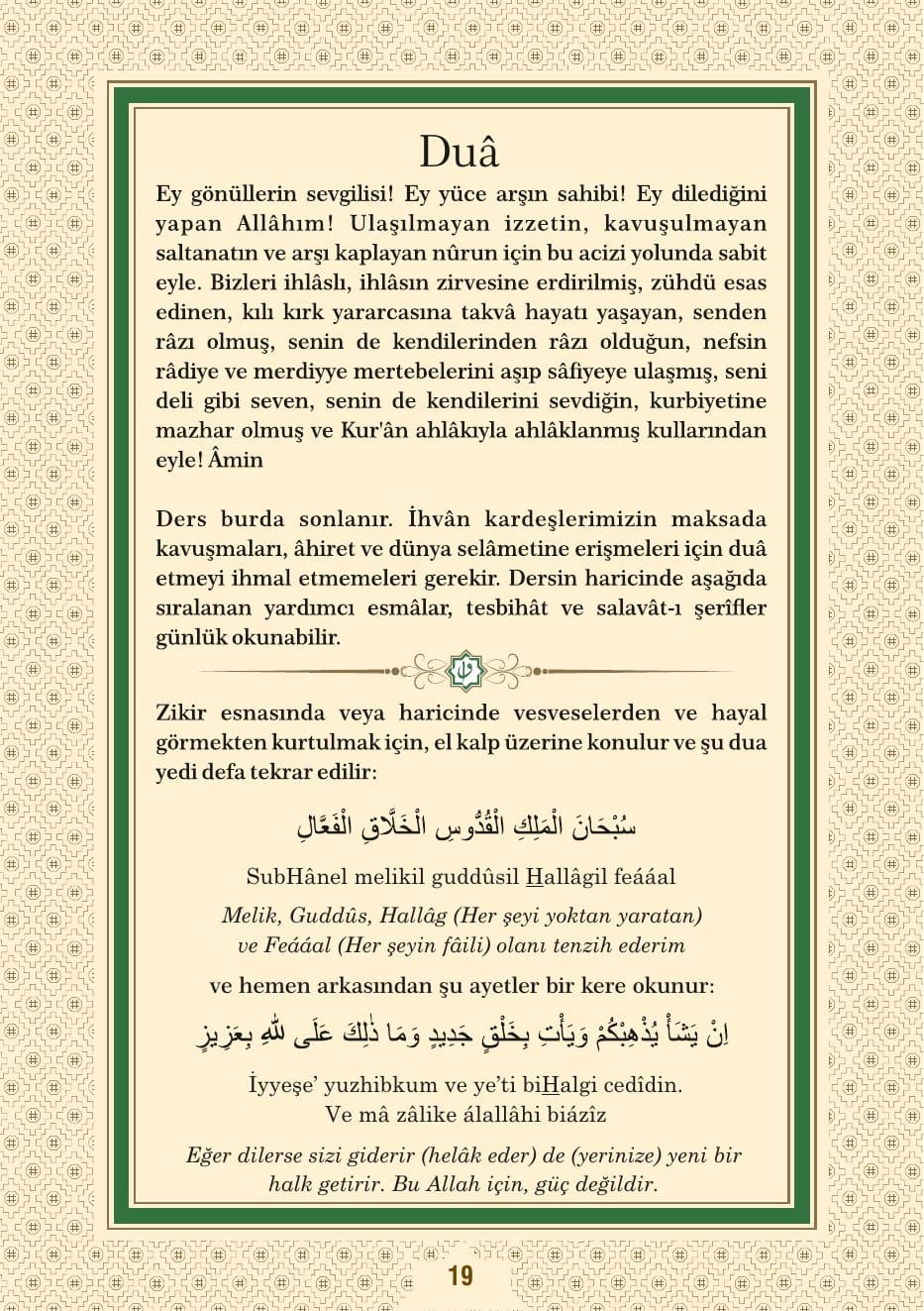 Nakşibendî Dersi Sayfa 20