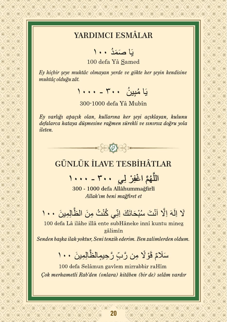 Nakşibendî Dersi Sayfa 21