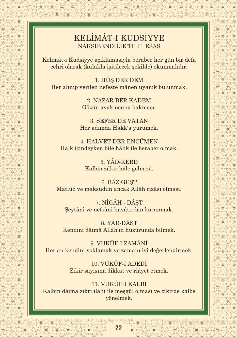 Nakşibendî Dersi Sayfa 23