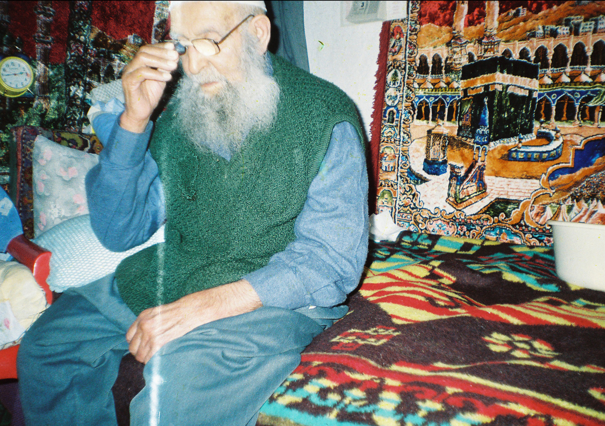 Hacı Cevad Efendi fotoğrafı